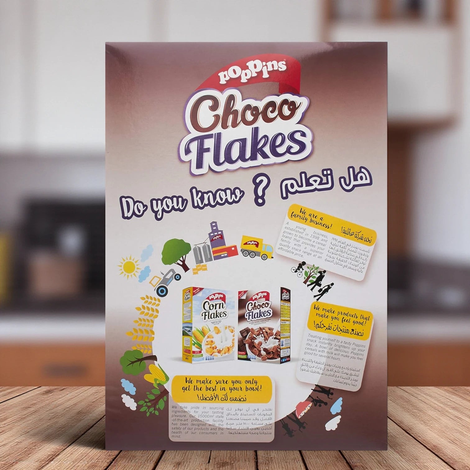 Poppins Choco Flakes – Chocolate Breakfast Cereal, 350g | Nutritious Morning Meal with Calcium & Iron | Just Add Milk - Damoo