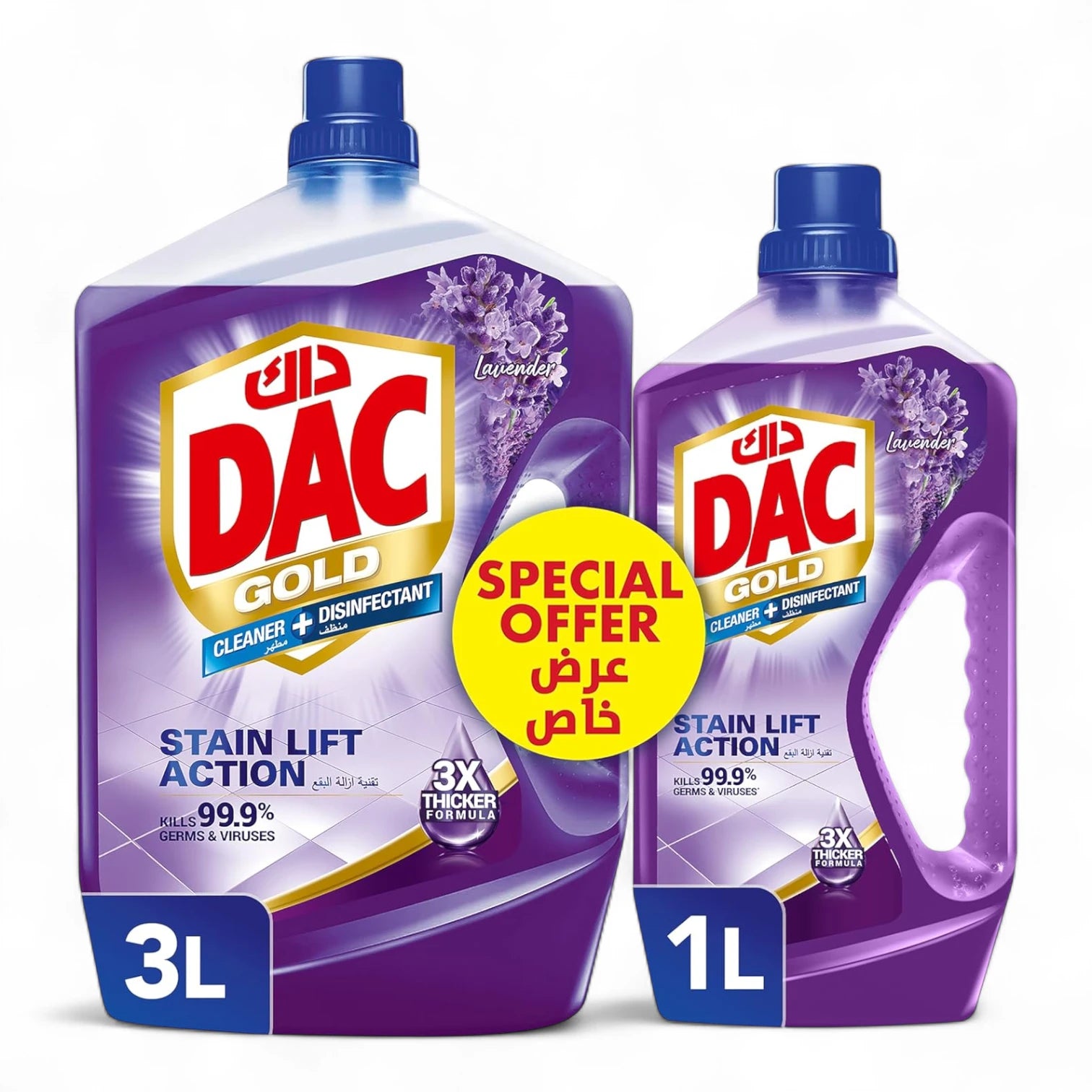 DAC Gold Multi-Purpose Disinfectant & Liquid Cleaner Lavender – 3L + 1L Offer Pack, Kills 99.9% of Germs & Bacteria, Long-Lasting Freshness & All-Purpose Home Cleaning Solution - Damoo