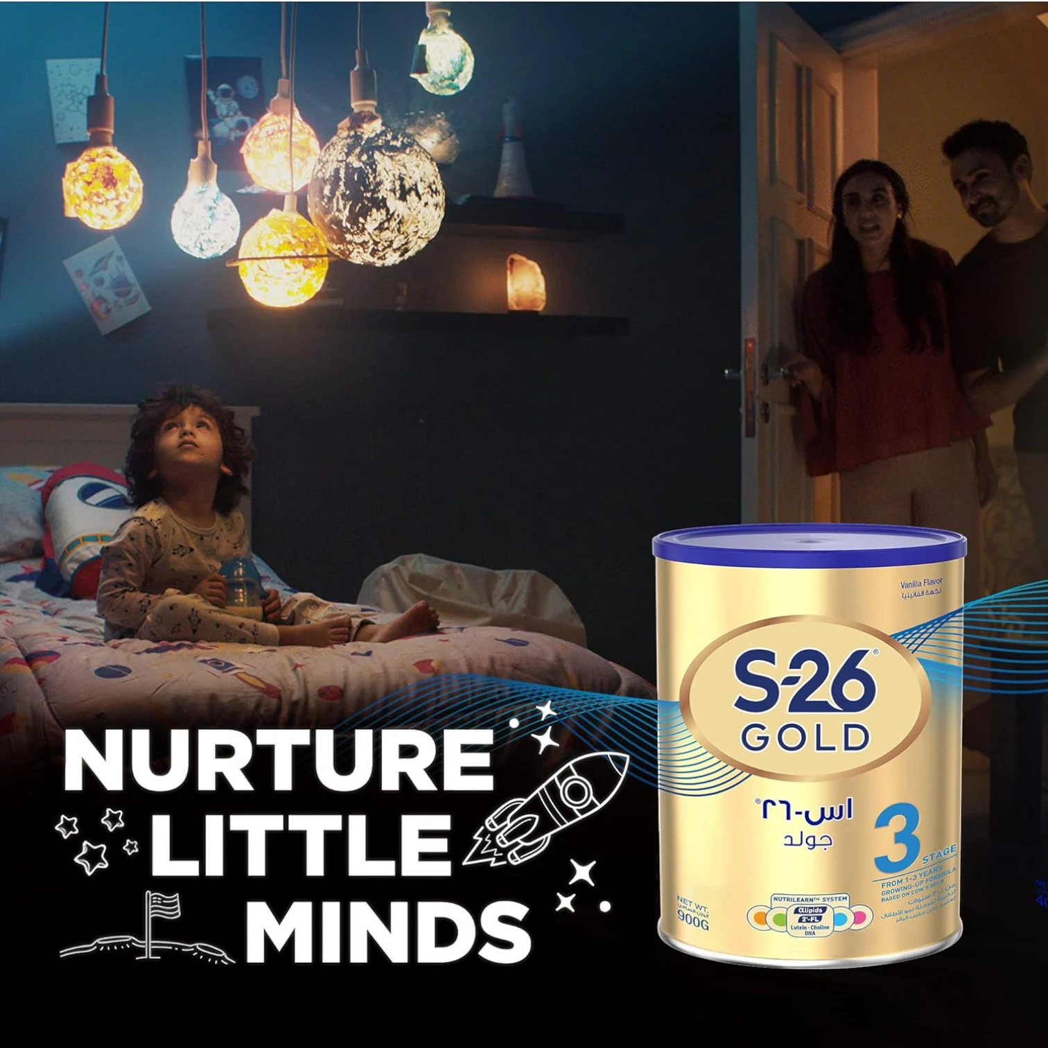 S-26 GOLD Stage 3 Growing-Up Formula – 900g Tin | For Toddlers 1–3 Years | Supports Brain Development, Growth & Immunity - Damoo