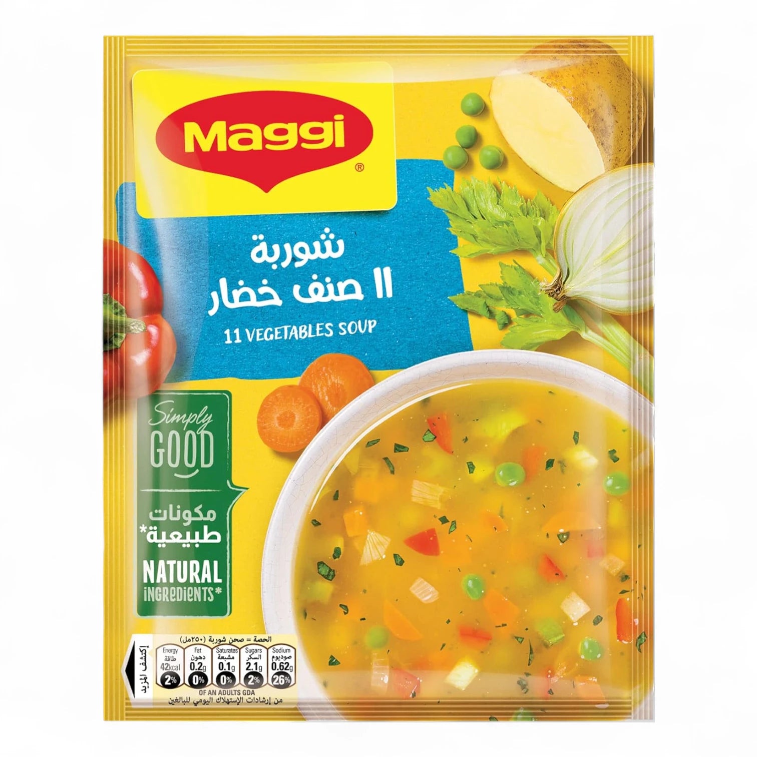 Maggi Vegetable Soup Sachet 53g – Wholesome, High-Fiber, and Halal-Certified | No Added Preservatives - Damoo
