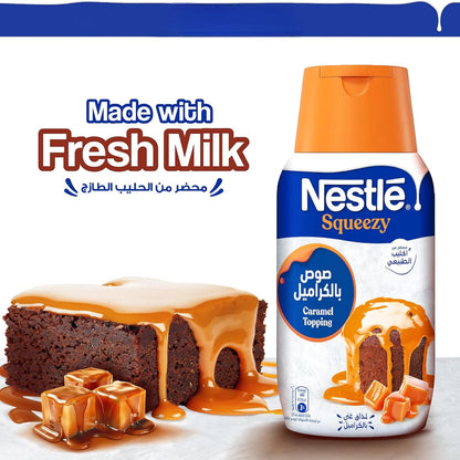 Nestlé Squeezy Caramel Flavored Condensed Milk Topping – 450g | Easy-to-Use No-Spill Squeeze Bottle | Rich, Creamy, & Gluten-Free - Damoo