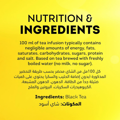 Lipton Yellow Label Black Tea – 200 Teabags | 100% Kenyan Tea Leaves for Bold Flavor & Golden Color | Natural Black Tea with Bright Aroma - Damoo