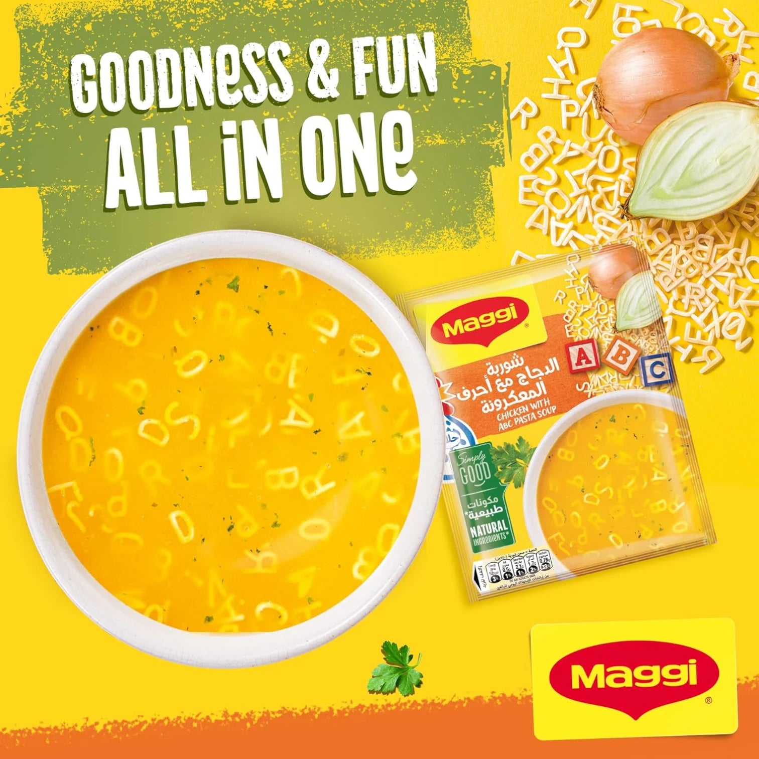 Maggi Chicken ABC Pasta Soup 66g – Fun, Kid-Friendly Soup with Alphabet Pasta | Halal Certified & Preservative-Free - Damoo