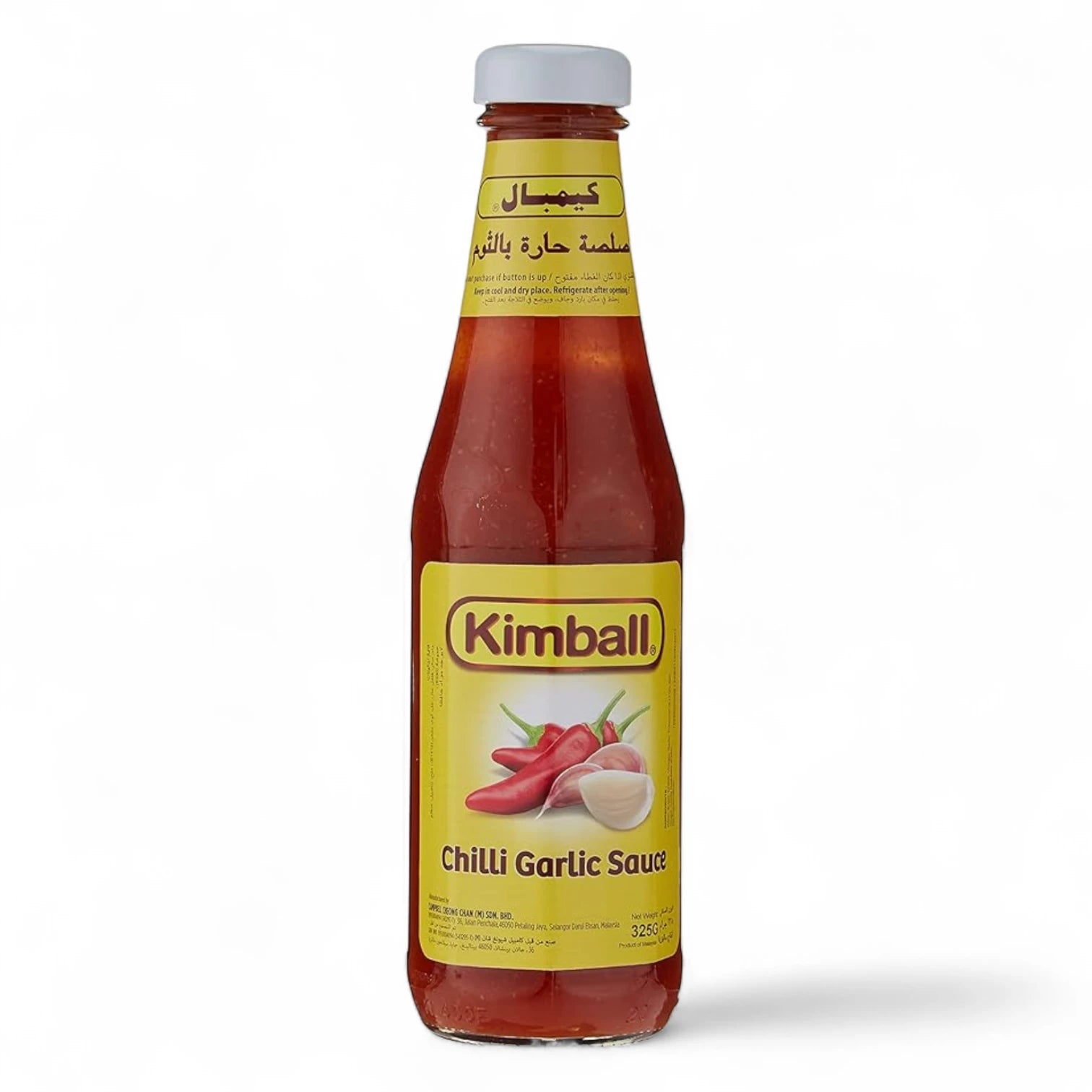Kimball Chilli & Garlic Sauce 325g | Spicy, Sweet & Savoury Blend | Thick Paste for Dips, BBQ, Stir-Fries & Asian Dishes | Malaysian Favourite - Damoo
