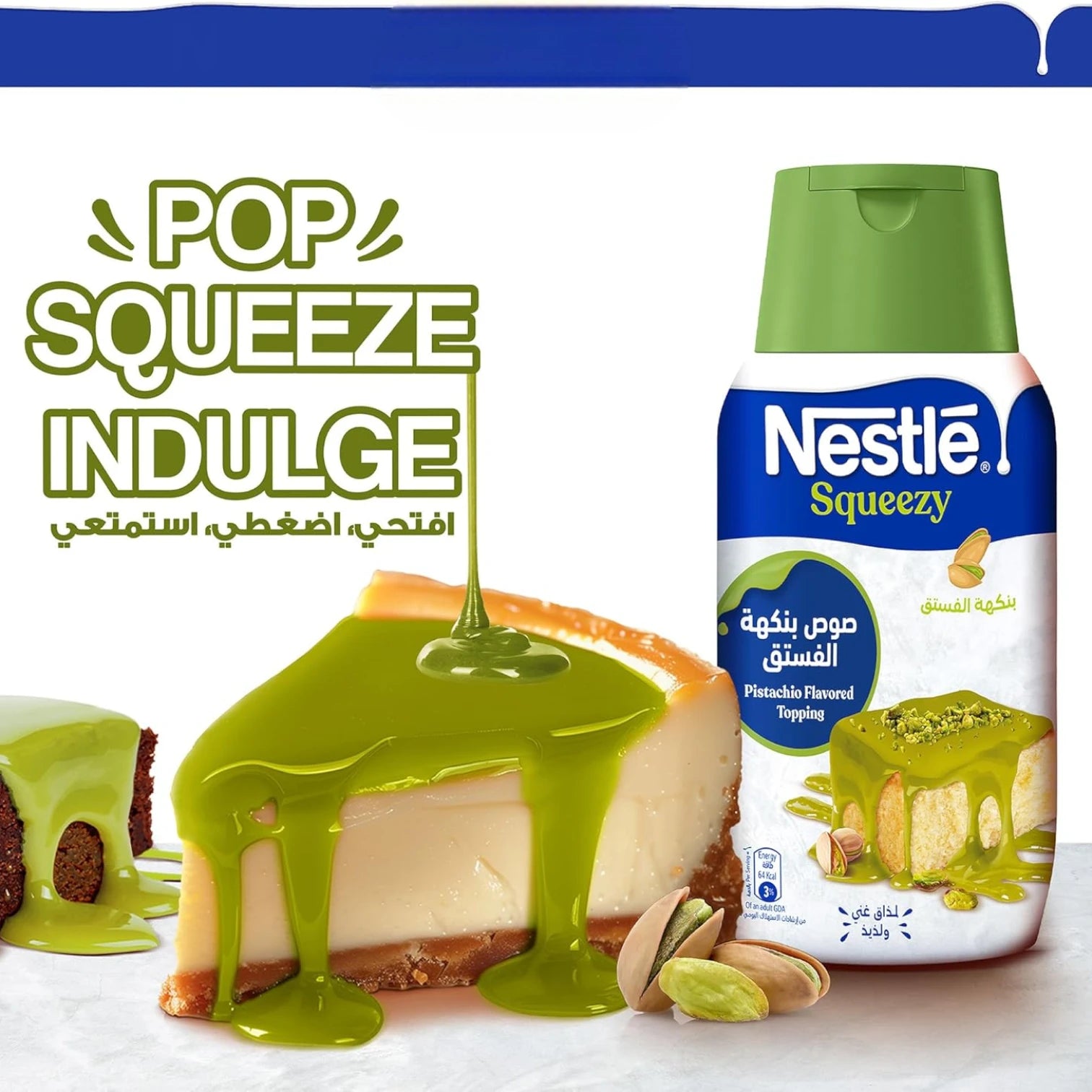 Nestlé Squeezy Pistachio Flavored Sweetened Condensed Milk Topping, 450g – Rich, Creamy & Easy-to-Use Dessert Delight - Damoo