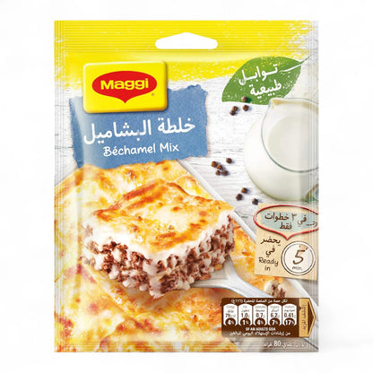 Maggi Natural Béchamel Mix 80g – Creamy White Sauce Base for Lasagna, Pasta & More | No Preservatives or Artificial Additives - Damoo