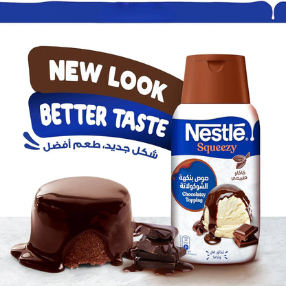 Nestlé Chocolatey Topping Sweetened Condensed Milk Squeezy 450g – Rich & Creamy Chocolate Spread in Easy Squeeze Bottle - Damoo