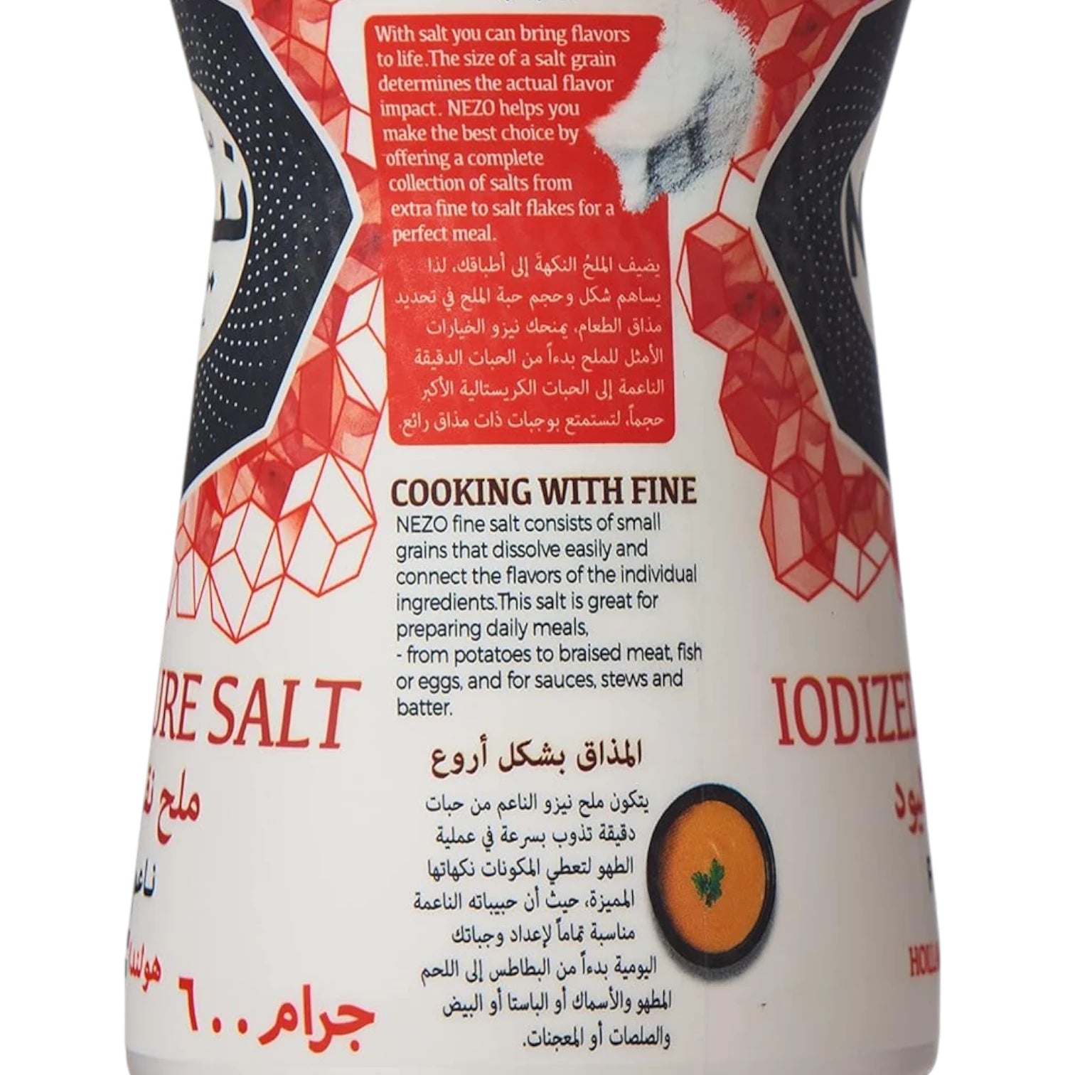 Nezo Fine Table Salt Iodized Bottle 600g | Pure Fine Crystals with Essential Iodine for Everyday Cooking - Damoo