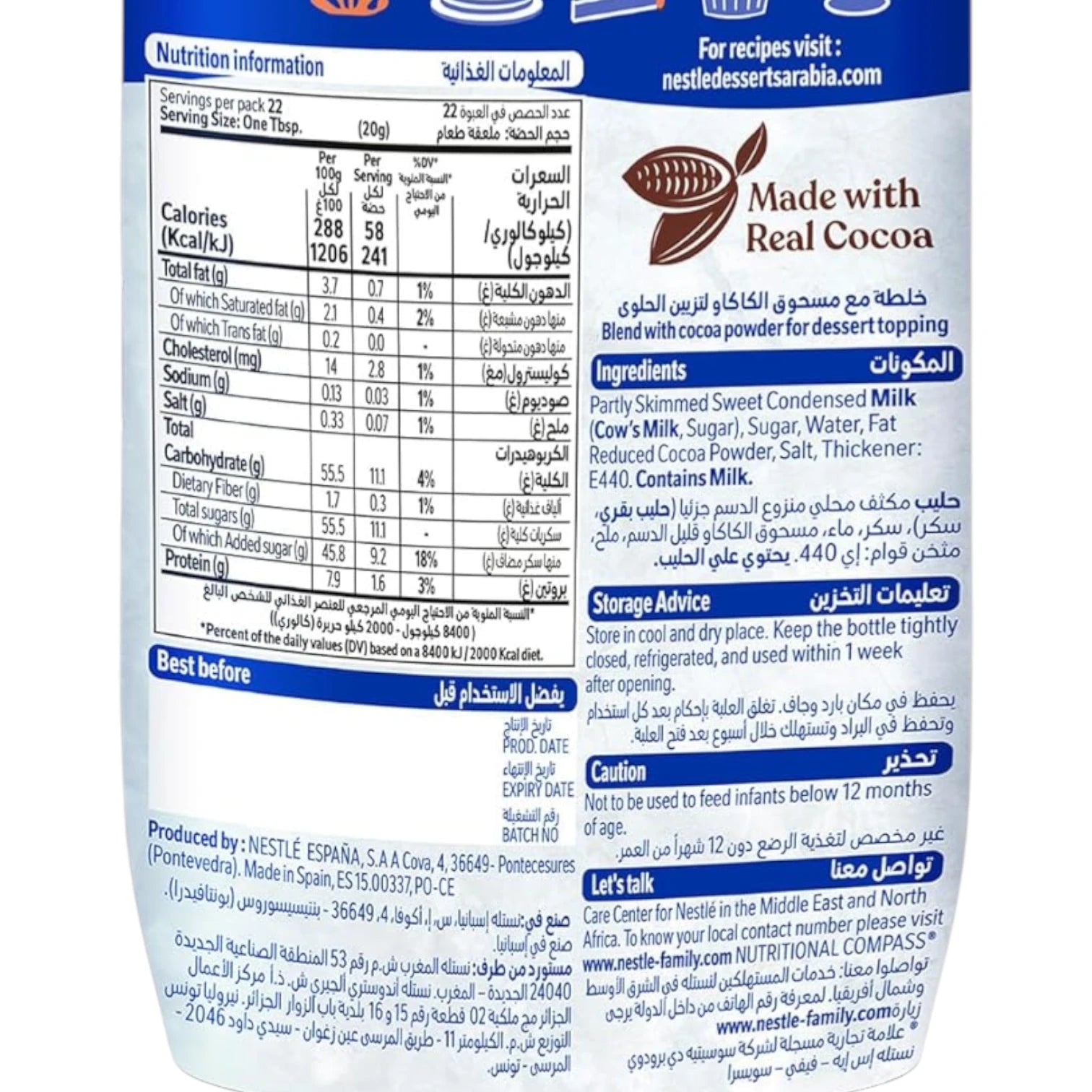 Nestlé Chocolatey Topping Sweetened Condensed Milk Squeezy 450g – Rich & Creamy Chocolate Spread in Easy Squeeze Bottle - Damoo