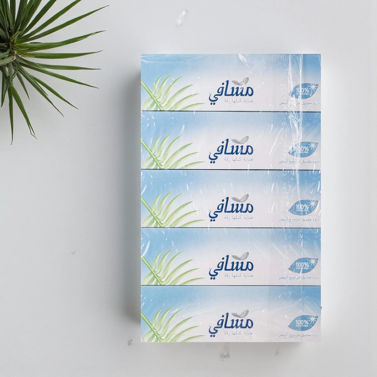 Masafi Pure Soft Care Tissues 130 Sheets X 2 Ply, Pack of 5 - Damoo