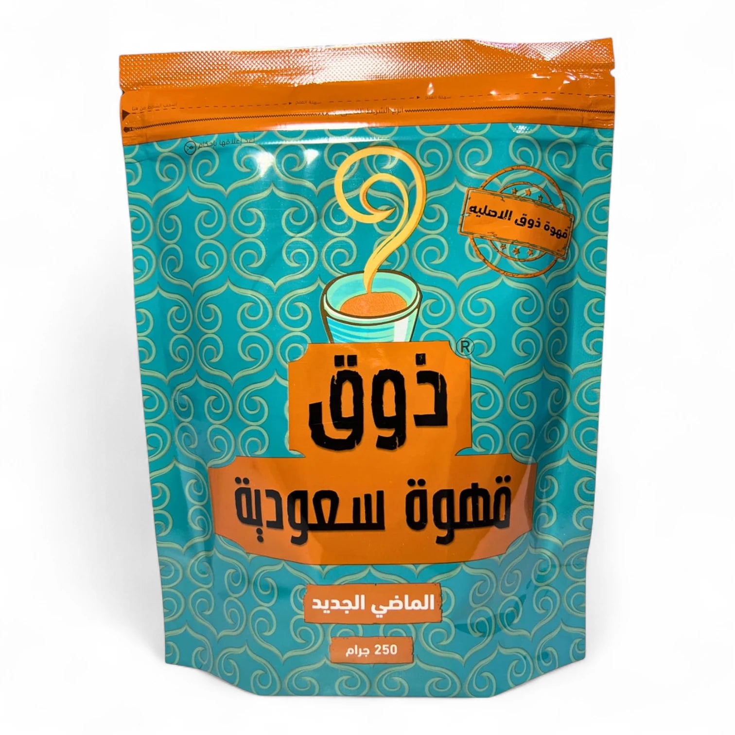 Thouq Arabic Coffee Mix – 250g | Premium Traditional Saudi Qahwa with Rich Zouk El Ahlia Flavor | Dark Roast Instant Coffee Powder - Damoo