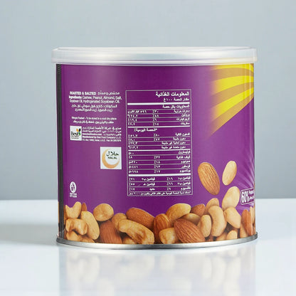 Best Classic Mixed Nuts Can – 300g | Roasted Cashews, Almonds & Peanuts | Lightly Salted Crunchy Nut Blend | Healthy Snack for Gifting, Travel & Everyday Fuel - Damoo