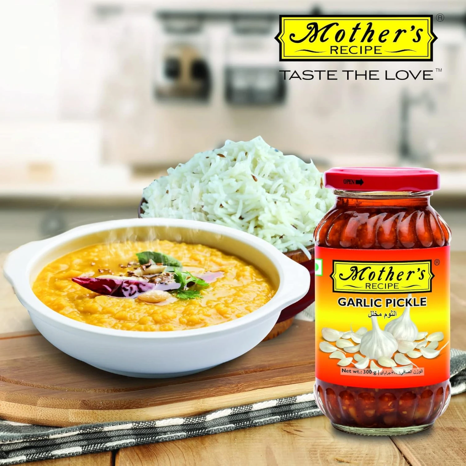 Mother's Recipe Garlic Pickle 300g – Traditional Indian Achar with 65% Garlic | No Artificial Colors or Preservatives | Halal, Vegetarian, Bold & Spicy Flavor | Glass Jar Pack - Damoo