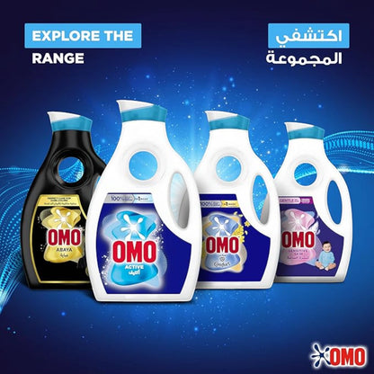 OMO Active Liquid Laundry Detergent 1.69L x 2 Twin Pack | Up to 100% Stain Removal in 1 Wash | Bleach-Free & Enzyme-Free Formula for Automatic & Semi-Automatic Machines - Damoo