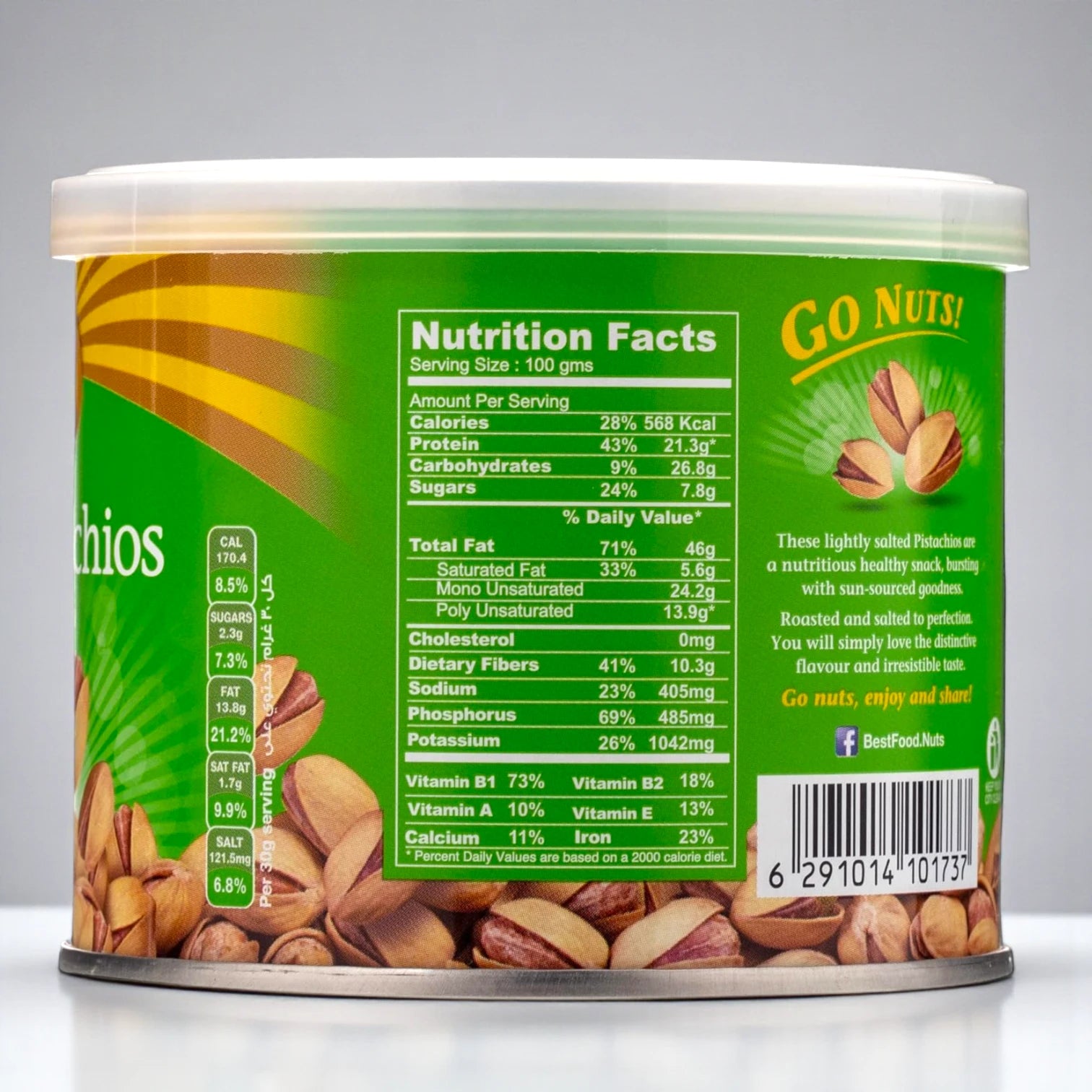BEST Super Salted Pistachios 110g Can | Roasted & Lightly Salted | High-Protein, Healthy Gourmet Snack - Damoo