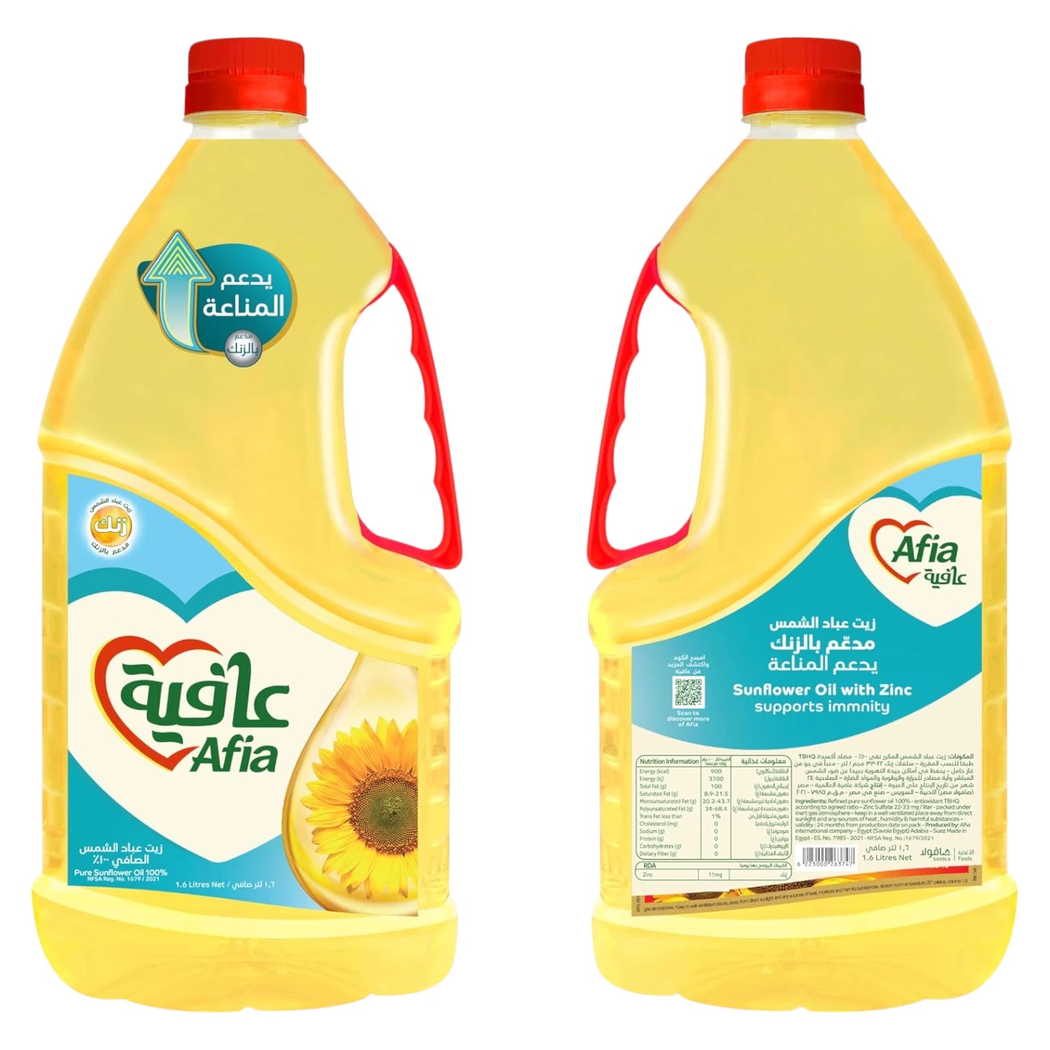 Afia Sunflower Oil with Zinc, Supports Immunity, 100% Pure, 1.5L x 2 Bottles – Healthy Cooking Oil for Everyday Use - Damoo