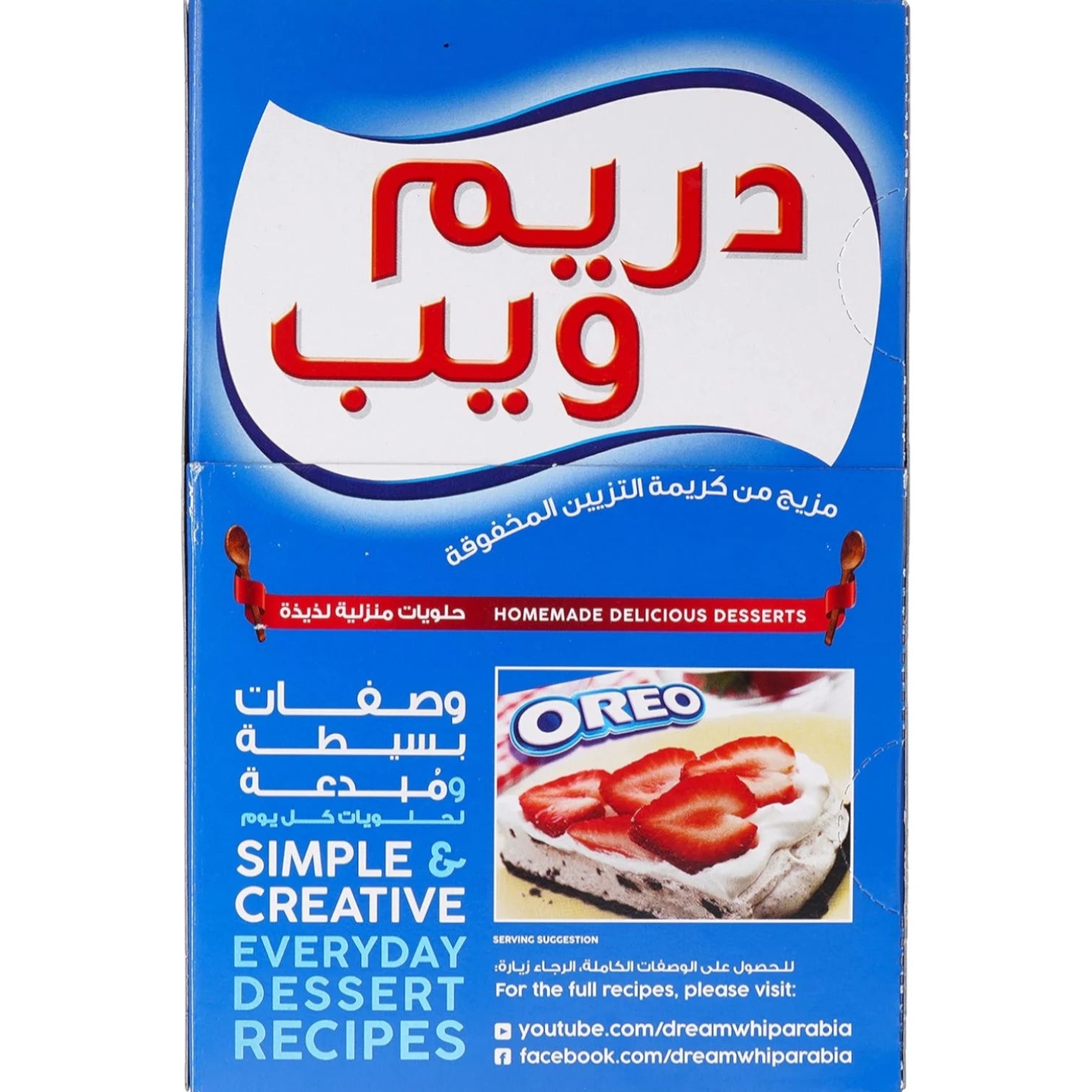 Dream Whip Topping Mix – 37.75g | Light, Creamy Dessert Topping | Low-Fat & Fluffy Whipped Mix for Cakes, Drinks & More - Damoo