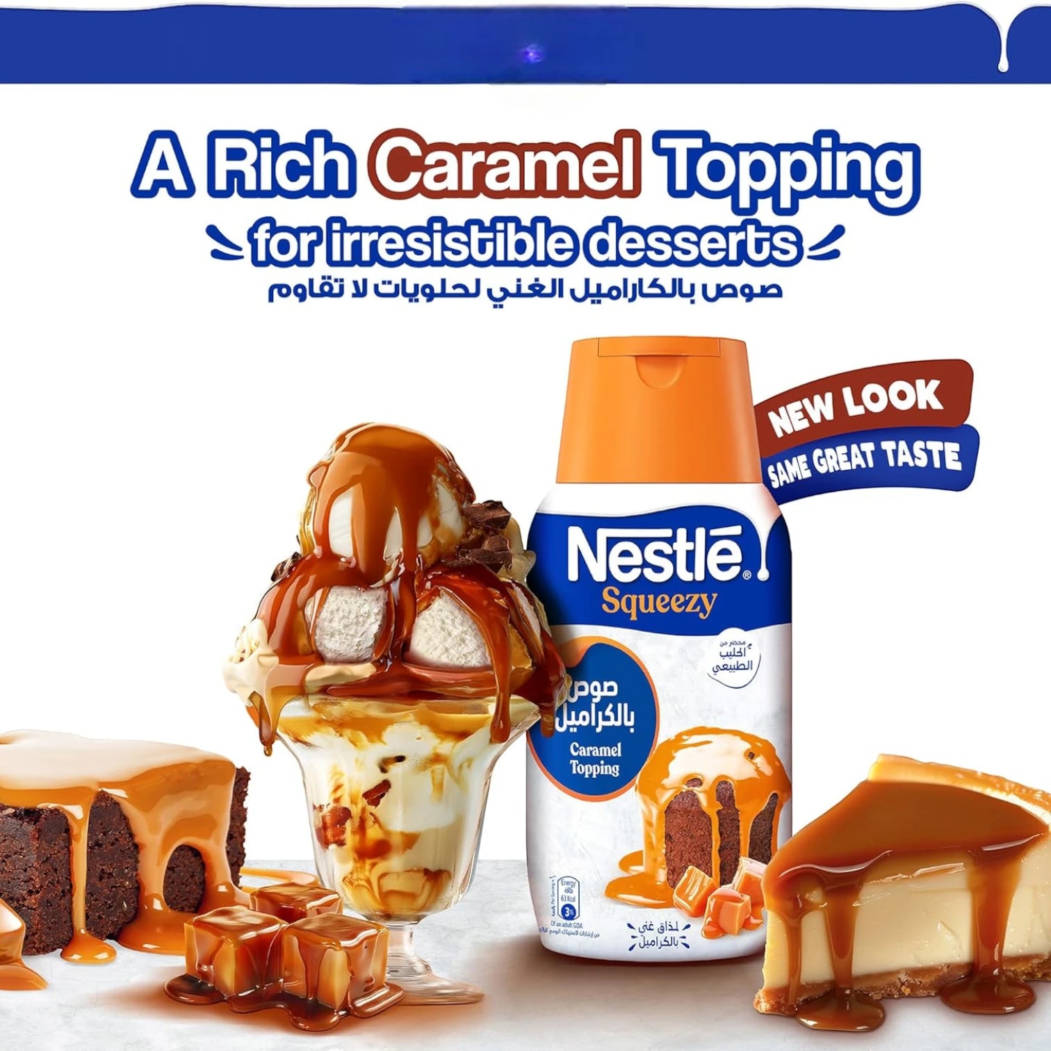 Nestlé Squeezy Caramel Flavored Condensed Milk Topping – 450g | Easy-to-Use No-Spill Squeeze Bottle | Rich, Creamy, & Gluten-Free - Damoo
