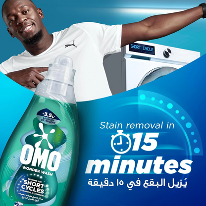 OMO Wonder Wash Liquid Laundry Detergent Odor Defy 1480ml x2 Pack – Fast Stain Removal in 15 Minutes, Designed for Short Cycles, Long-Lasting Freshness - Damoo