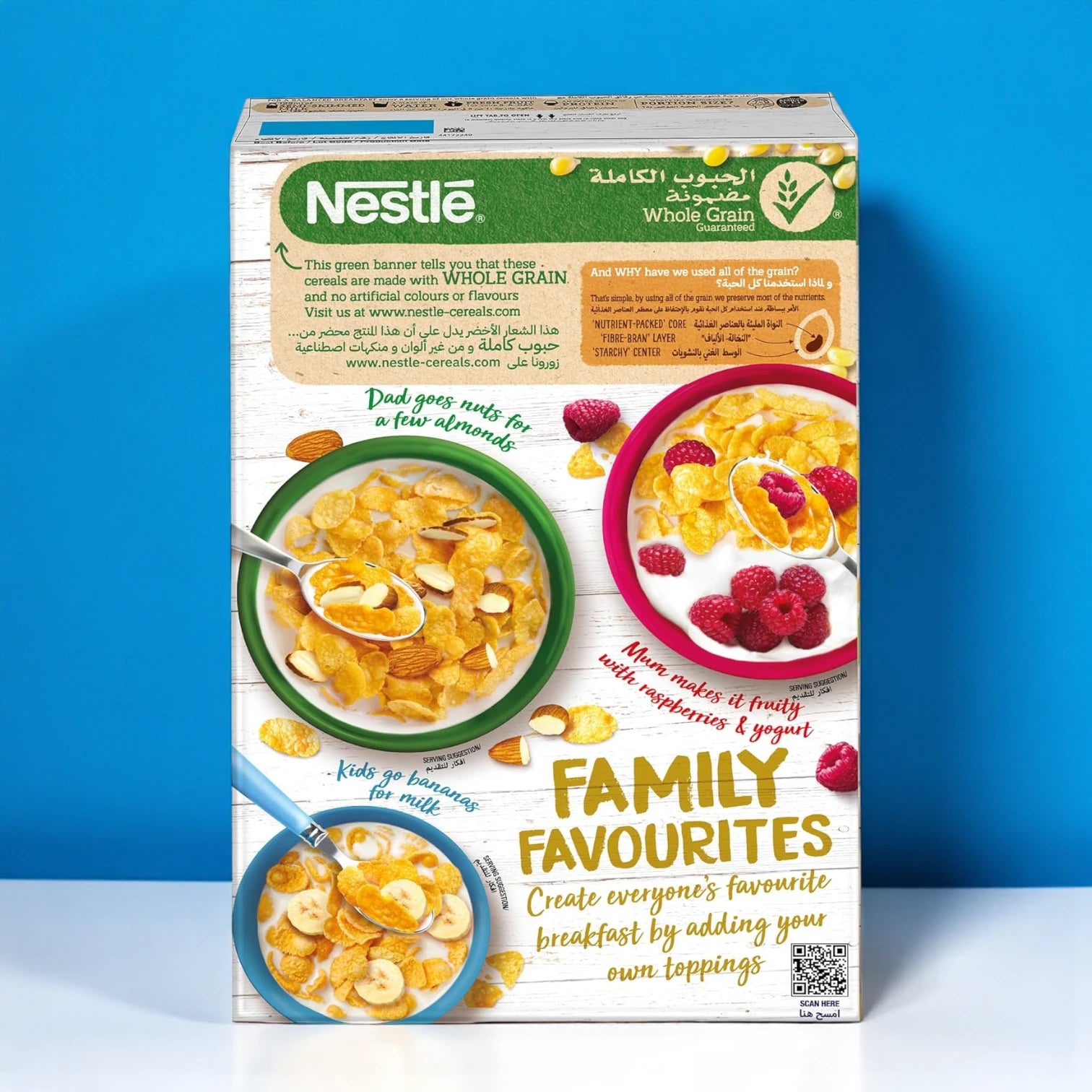 Nestlé Gold Corn Flakes Breakfast Cereal – 375g | Fortified with Calcium, Iron & B Vitamins | Classic Crunchy Cereal for Adults & Kids - Damoo