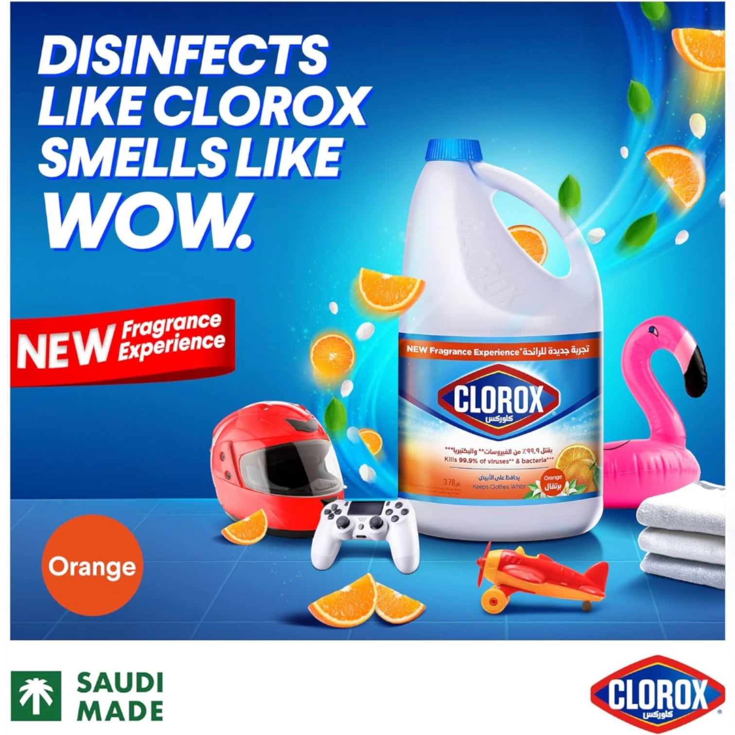 Clorox Liquid Bleach Orange Scent 3.78L – Kills 99.9% of Germs & Bacteria, Keeps Clothes White & Fresh, Powerful Stain Removal, Household Disinfectant - Damoo