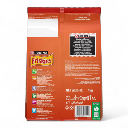 Friskies Meaty Grill Cat Dry Food | Complete & Balanced Nutrition with Protein & Omega Fatty Acids | For All Life Stages