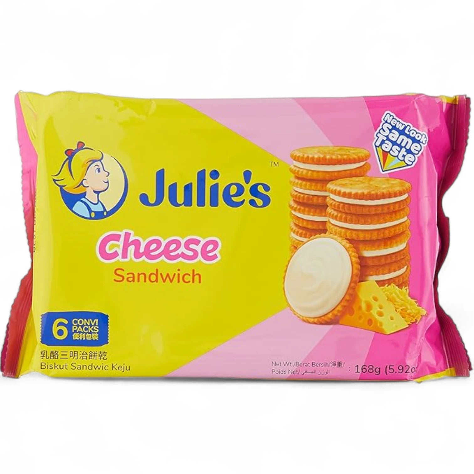 Julie's Cheese Sandwich Biscuits – 168g Pack  | Crispy Cream-Filled Crackers for Cheese Lovers - Damoo