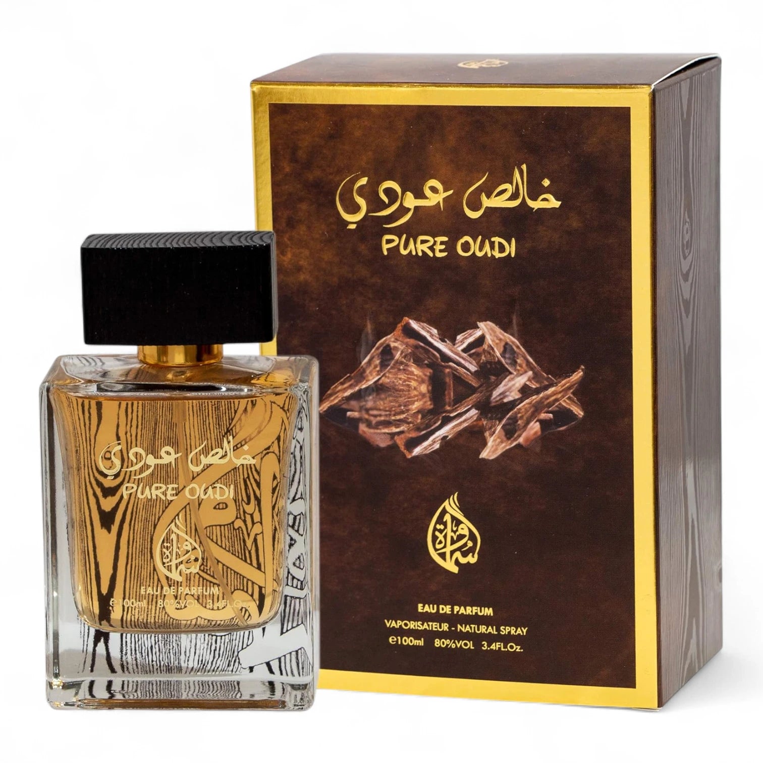Samawa Khalis Oudi (Pure Oudi) Eau De Parfum 100ml | Long-Lasting Unisex Oud Perfume with Cinnamon & Woody Notes - Damoo