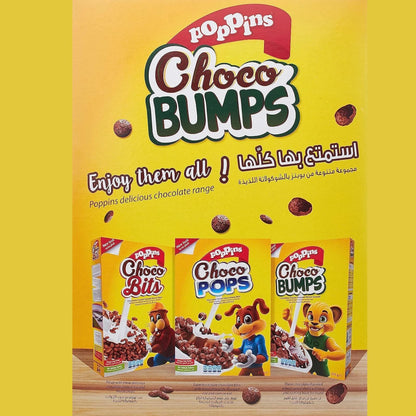 Poppins Choco Bumps – Chocolate Flavored Toasted Wheat Cereal, 350g | Crunchy Kids Breakfast with Energy Boost - Damoo