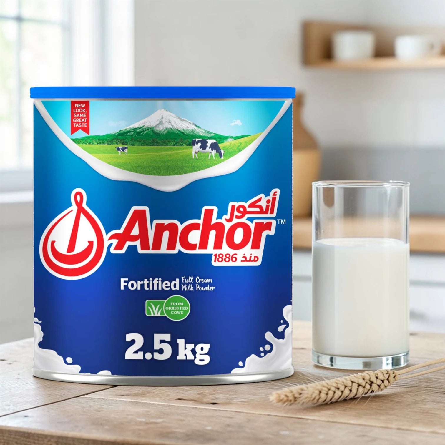 Anchor Fortified Full Cream Milk Powder 2.25kg – Instant Milk from Grass-Fed Cows with Calcium, Vitamins A C D B12 & Iron – Premium Family Nutrition Value Pack - Damoo