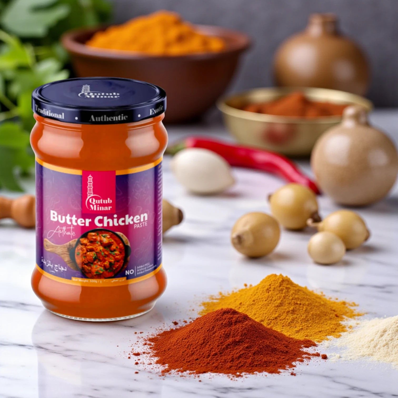 Qutub Minar Butter Chicken Spice Paste – 300g | Authentic Indian Marinade for Creamy, Flavorful Dishes | No MSG, Halal, Preservative-Free - Damoo