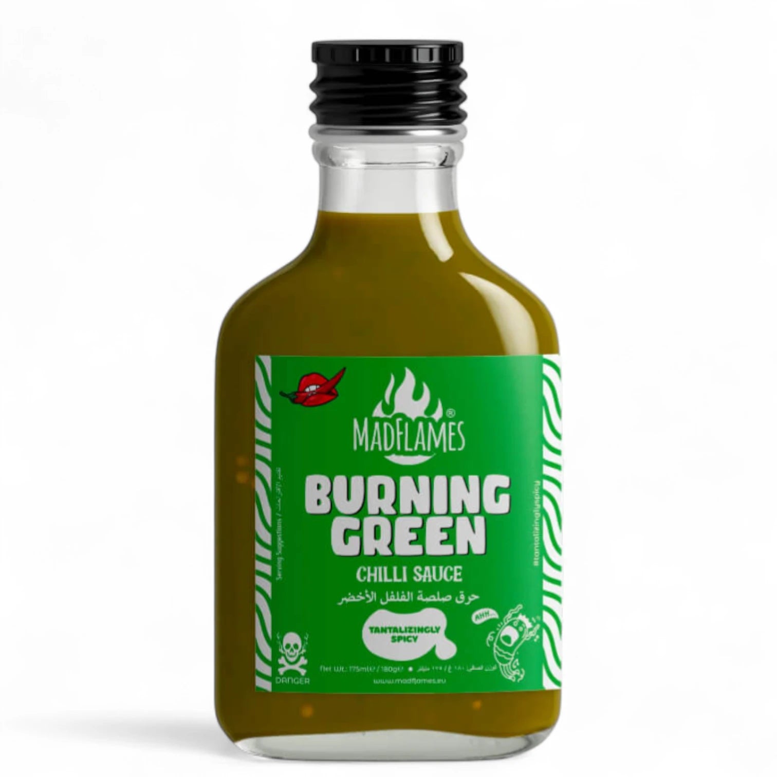 MadFlames Burning Green Chili Sauce "Holy Made Flame" – 180g – Fiery Green Sauce for Tacos, Wings, Grilled Meats & Dips - Damoo