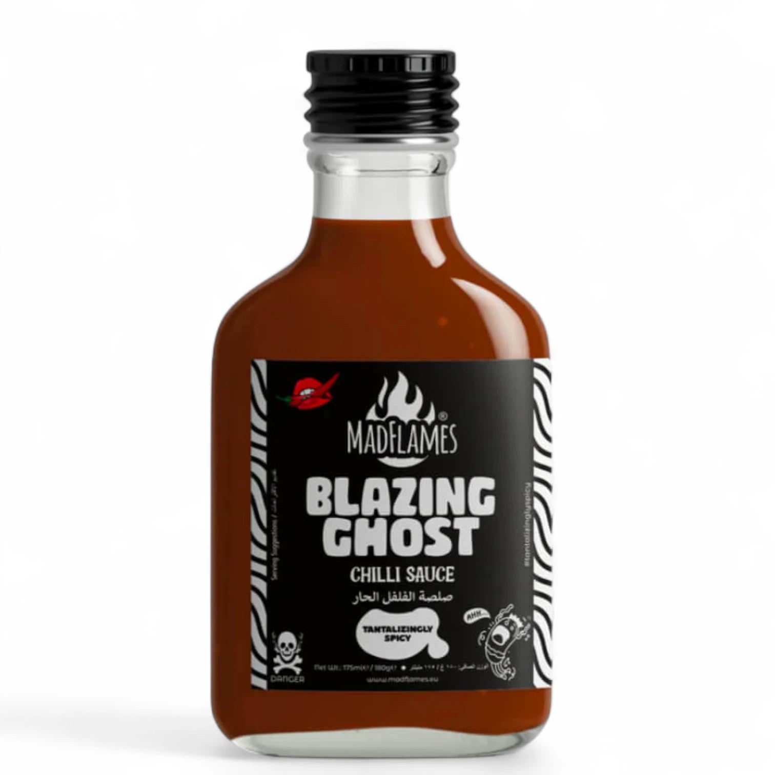 MadFlames Blazing Ghost Chili Sauce "Holy Made Flames" – 180g – Bhut Jolokia Ghost Pepper Hot Sauce for Wings, Grilled Meats, and Spicy Food Lovers - Damoo