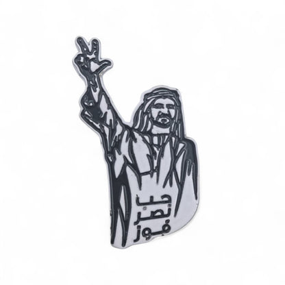 UAE National Day Magnetic Badge – (Love • Victory • Success) Hand Sign Design – Arabic Calligraphy Lapel Pin – Union Day Edition (H3.5cm x W2cm) - Damoo