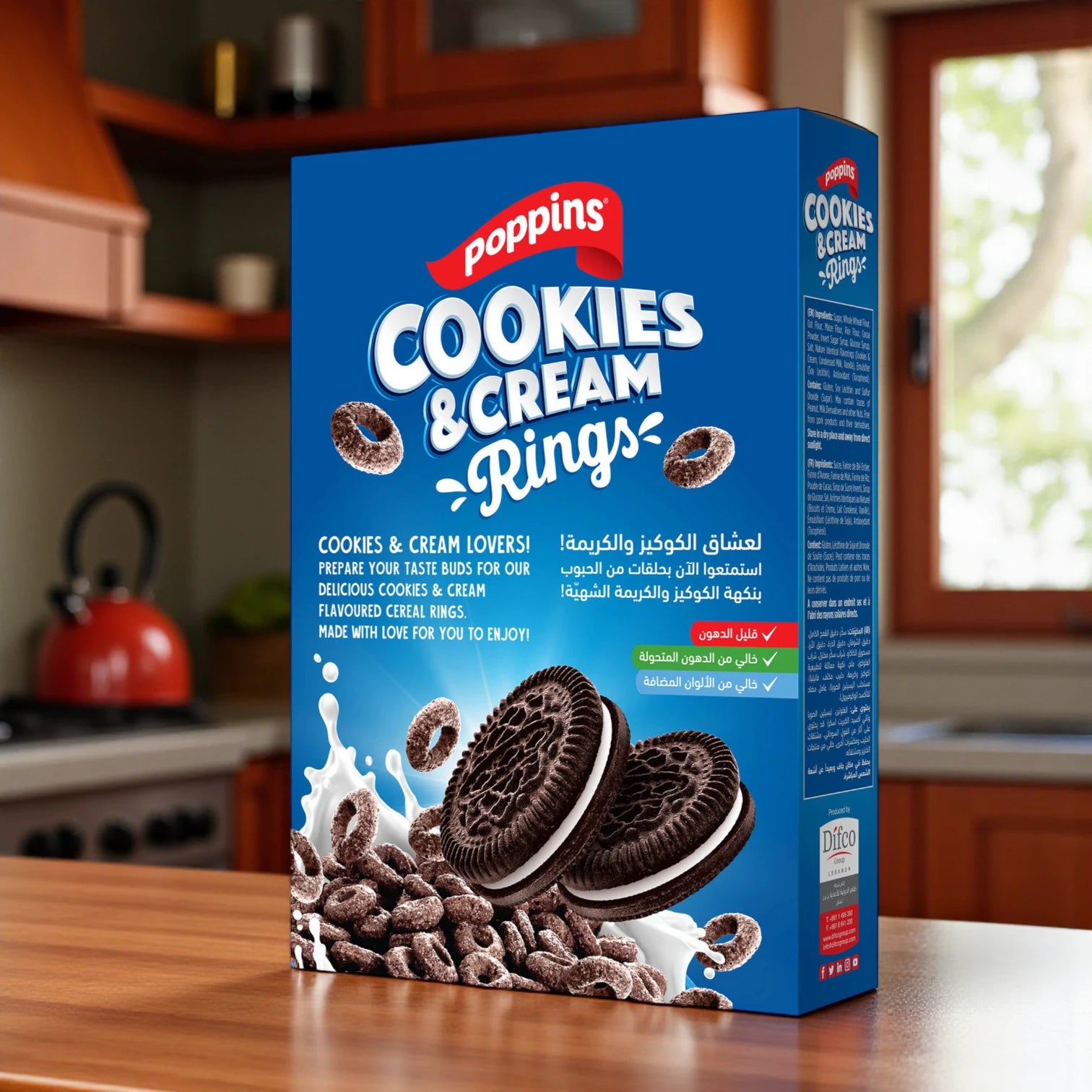 Poppins Cookies & Cream Rings Cereal – 350g | Creamy Chocolate Breakfast or Snack | Trans Fat Free, No Added Colors, Low Fat - Damoo