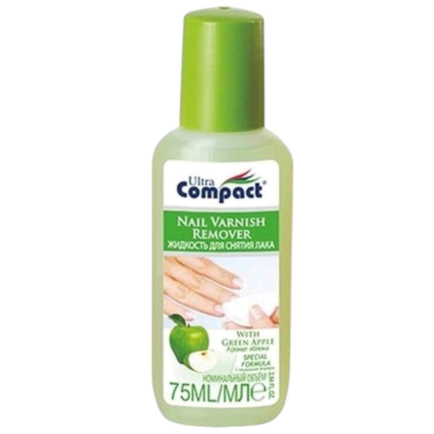 Ultra Compact Nail Varnish Remover – 75ml | Green Apple Scent | Moisturizing & Nourishing Formula for Healthy Nails - Damoo