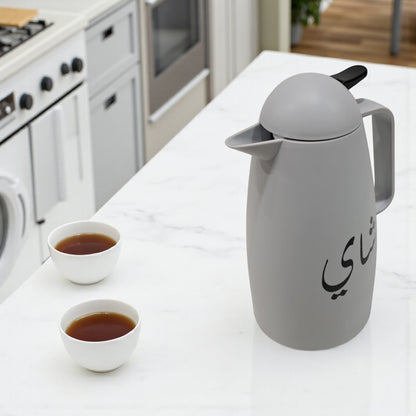 Light Grey Tea Thermos 1L – Elegant Arabic Calligraphy Design | Insulated Flask for Hot & Cold Beverages | Modern Minimalist Style - Damoo