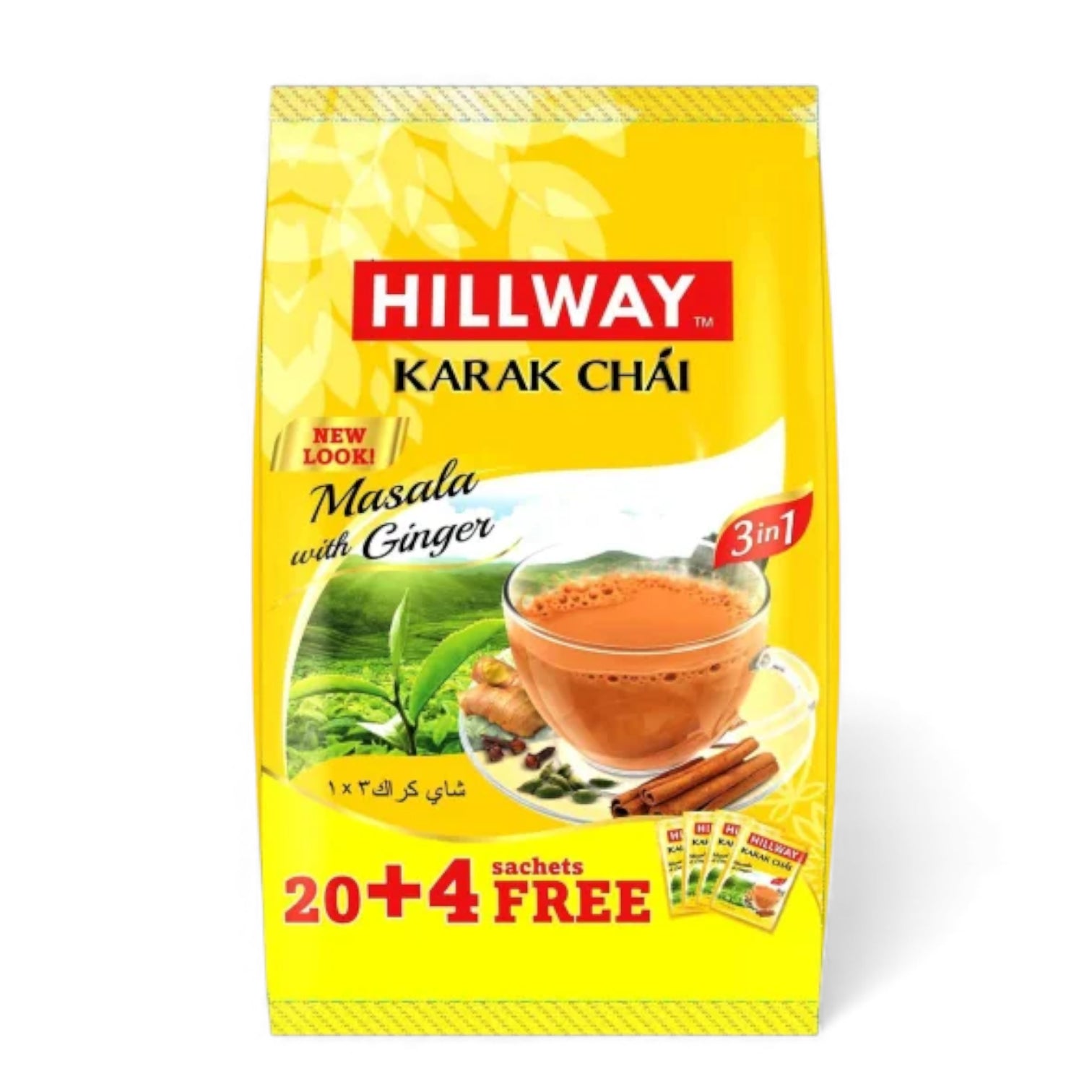 HILLWAY 3-in-1 Masala Karak Chai with Ginger – 20+4 Sachets Free (Rich & Creamy Instant Tea) - Damoo