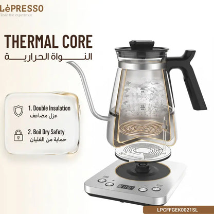 LePRESSO BrewWave Gooseneck Electric Kettle – 0.8L Stainless Steel | Digital Temperature Control | Keep Warm Mode | Temperature Display