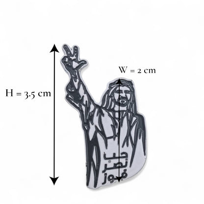 UAE National Day Magnetic Badge – (Love • Victory • Success) Hand Sign Design – Arabic Calligraphy Lapel Pin – Union Day Edition (H3.5cm x W2cm) - Damoo