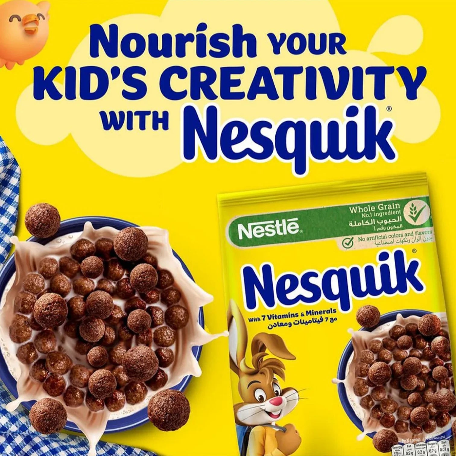 Nestlé Nesquik Chocolate Breakfast Cereal – 150g Bag | Whole Grain | 7 Vitamins & Minerals | No Artificial Colors - Damoo