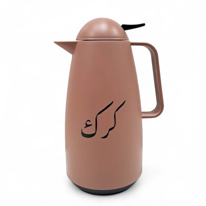 Crystal House Arabic Thermos Flask  – Modern Brown & White Collection | Double-Wall Insulated Flask for Hot Drinks - Damoo