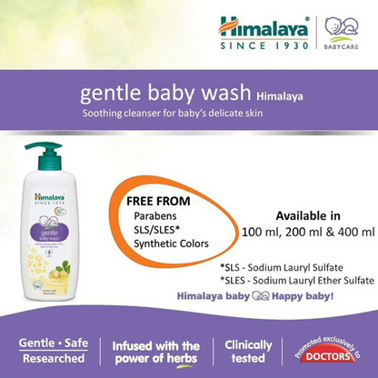 Himalaya Gentle Baby Wash 400ml – Head to Toe Cleanser for Newborns | Soap-Free & Tear-Free | With Chickpea, Green Gram & Fenugreek | No Parabens or Phthalates - Damoo