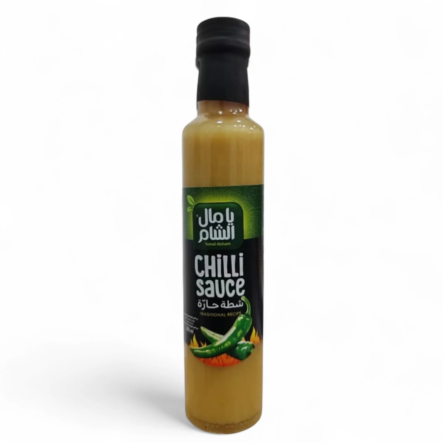 Yamal Alsham Green Chilli Sauce 270ml – Authentic Syrian Hot Sauce | No Sugar Added | Natural & Vegetarian | Glass Bottle - Damoo
