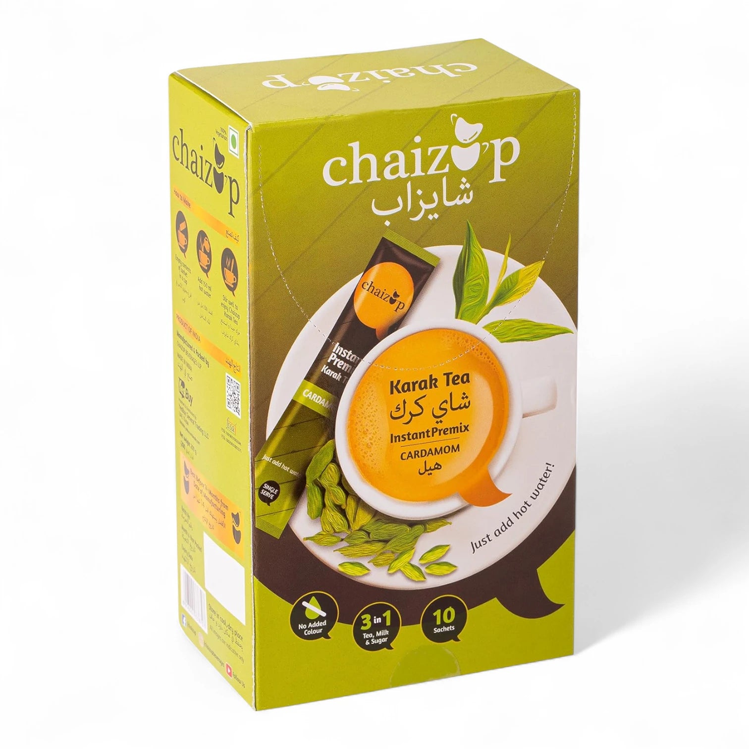 Chaizup Instant Cardamom 3-in-1 Tea – 10 Sachets | Authentic Indian Chai Premix with Milk, Sugar & Elaichi | Ready in 1 Minute, Travel-Friendly - Damoo
