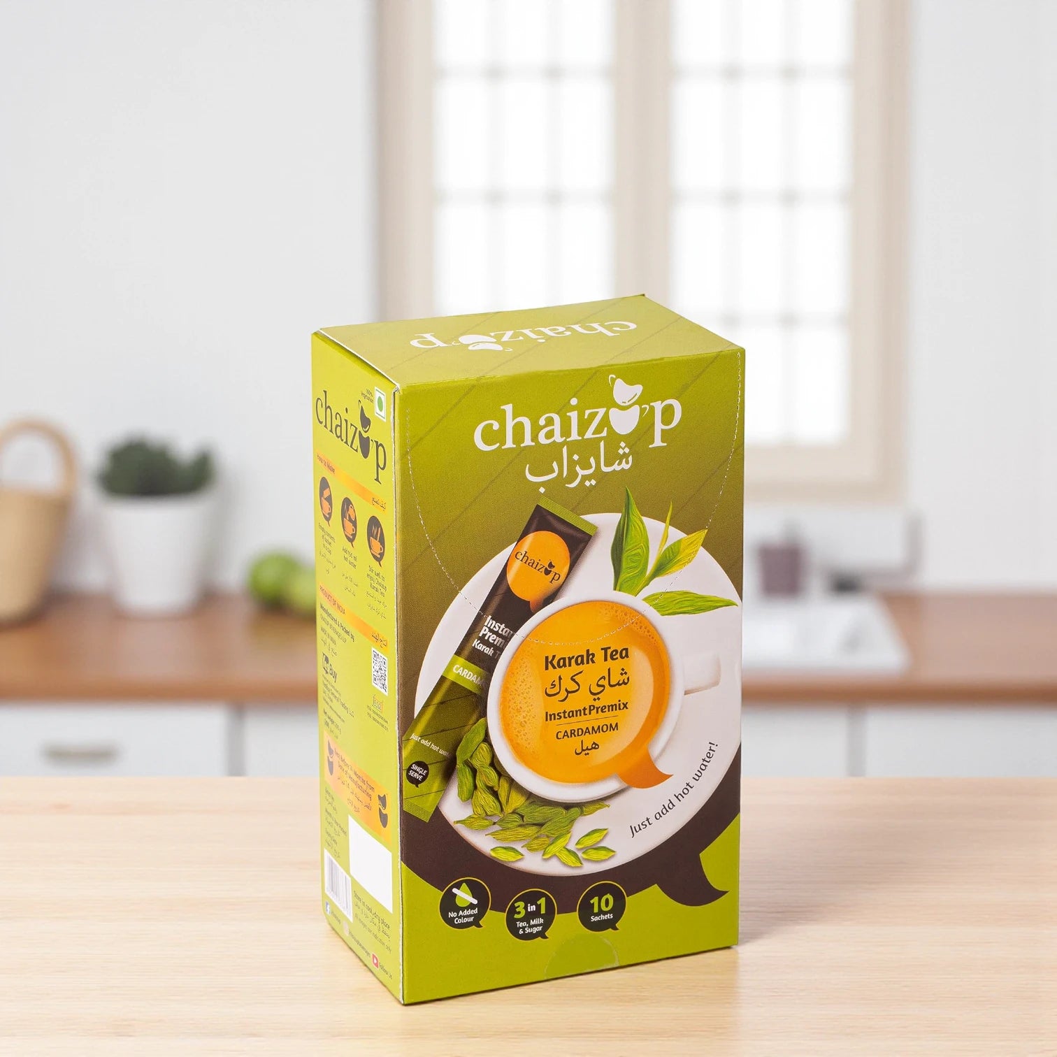 Chaizup Instant Cardamom 3-in-1 Tea – 10 Sachets | Authentic Indian Chai Premix with Milk, Sugar & Elaichi | Ready in 1 Minute, Travel-Friendly - Damoo
