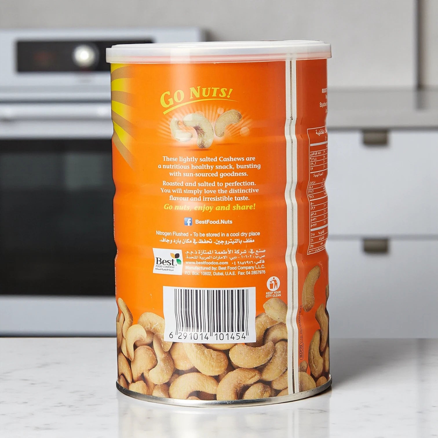 BEST Roasted & Salted Cashews 500g Can | Premium Whole Cashew Nuts | Healthy Snack Rich in Magnesium & Heart-Friendly Fats - Damoo