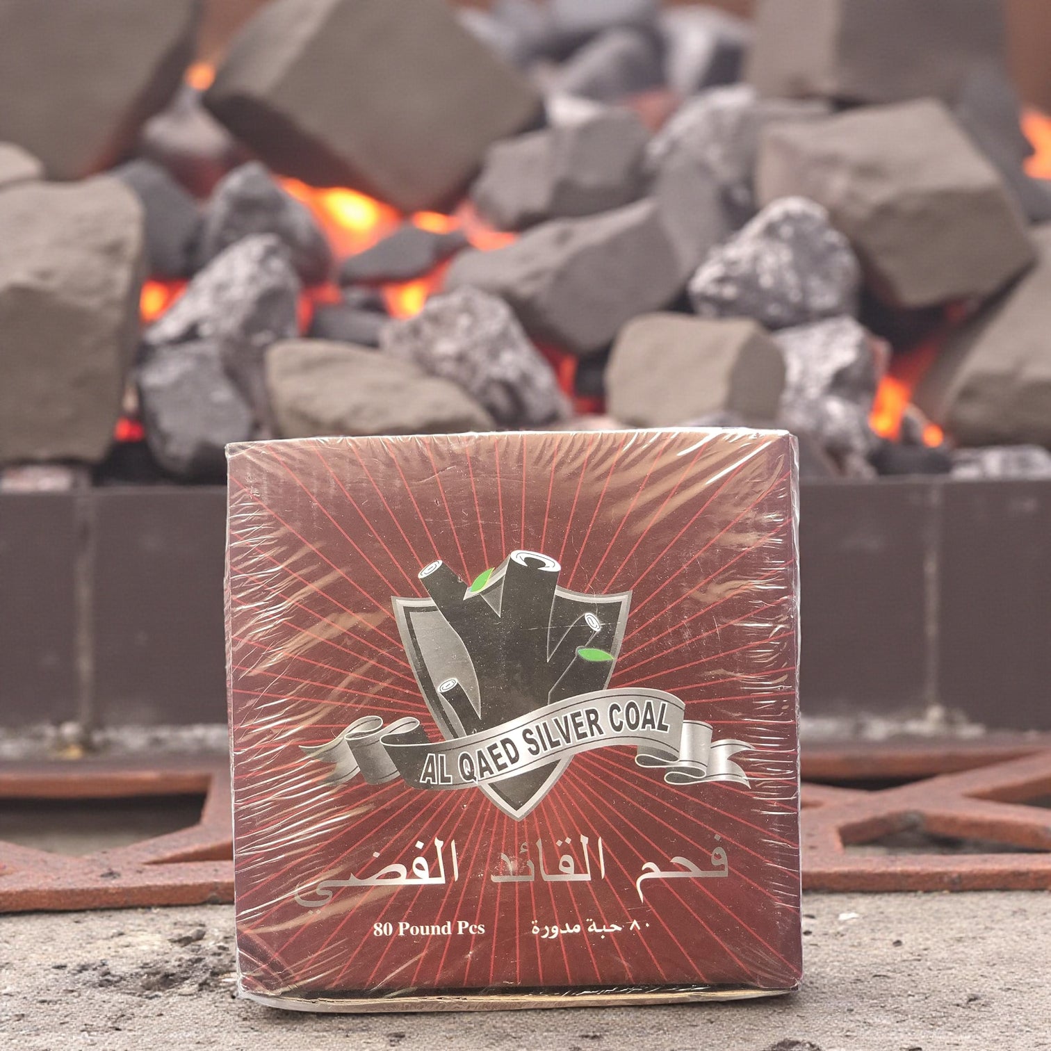 Al Qaed Silver Coal – Premium Quick-Light Charcoal Tablets for Shisha, Sheesha, Bakhoor & Incense | 80 Round Pieces