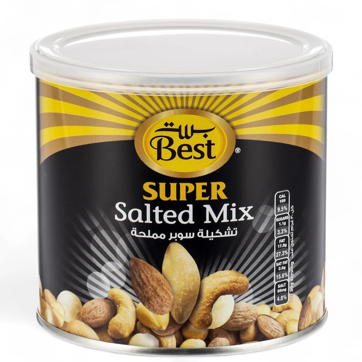 BEST Super Mix Nuts 110g Can | Premium Roasted & Salted Nut Blend | Healthy Gourmet Snack Rich in Antioxidants & Healthy Fats - Damoo