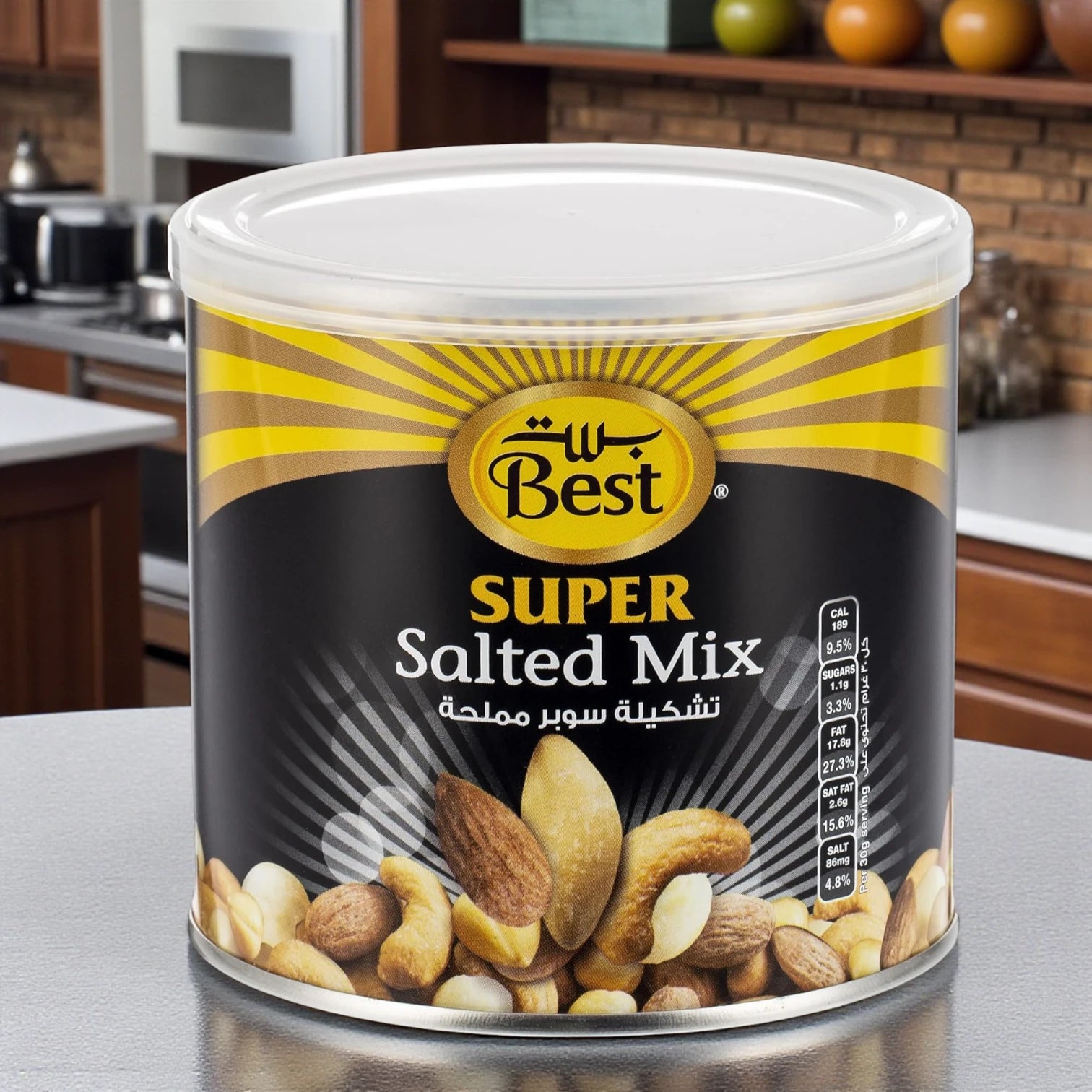 BEST Super Mix Nuts 200g Can | Roasted & Salted | Premium Gourmet Nut Blend | Healthy High-Protein Snack - Damoo
